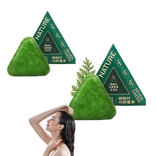 2 Pack Green Shampoo bar